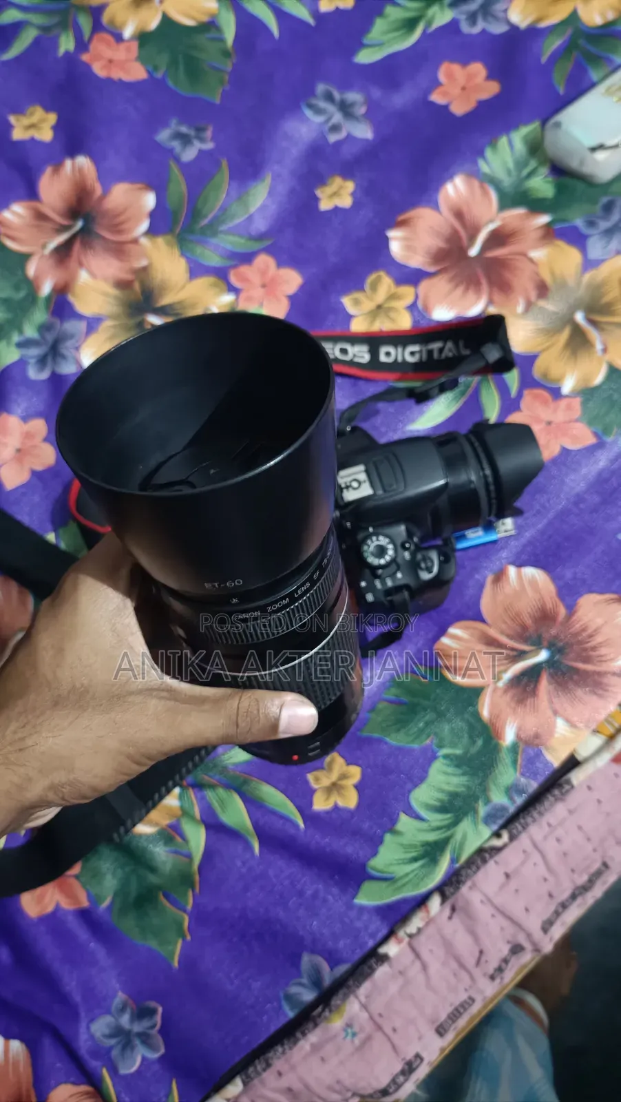 Canon 700D, 75-300mm Zoom/50mm Prime Lens