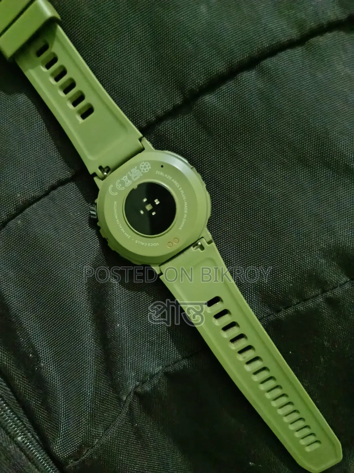 Zeblaze Ares 3 Plus Smartwatch
