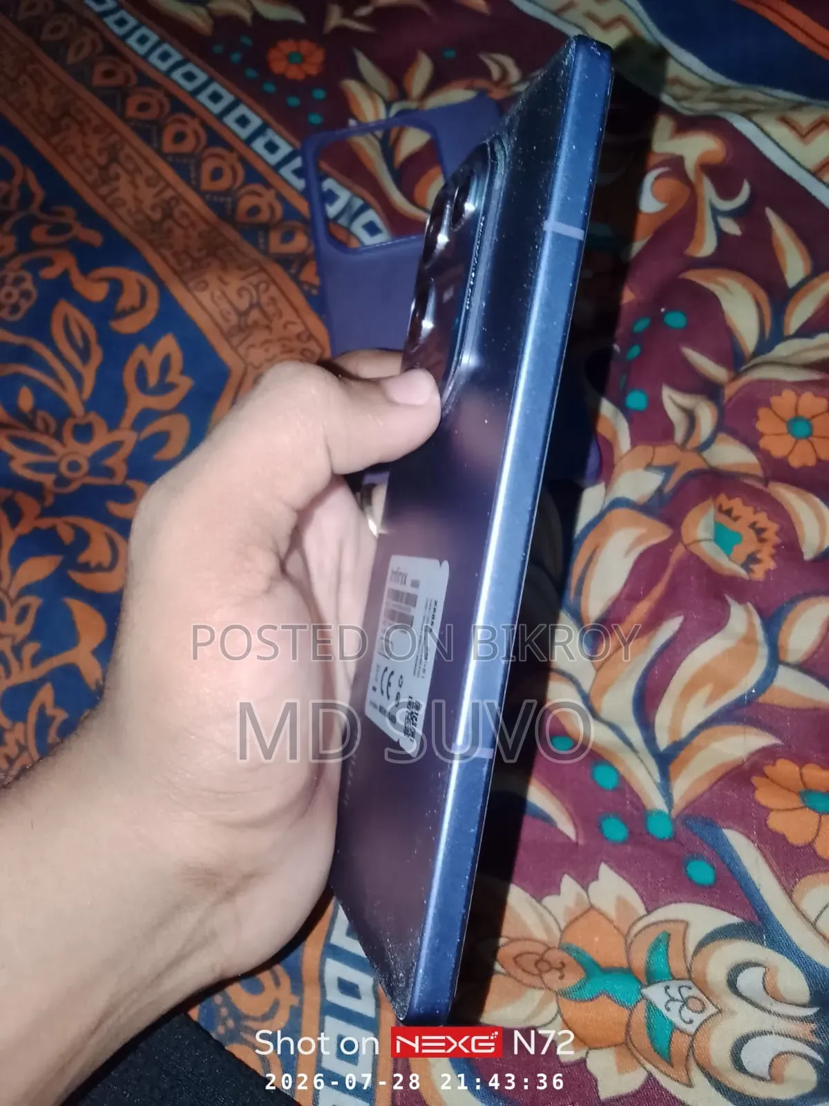 ইনফিনিক্স নোট ৫০ প্রো ৪জি ২৫৬ জিবি পার্পল