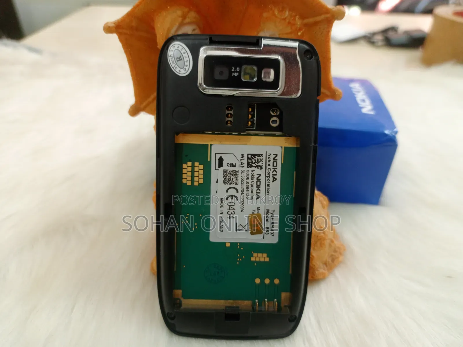 Nokia E63 Black