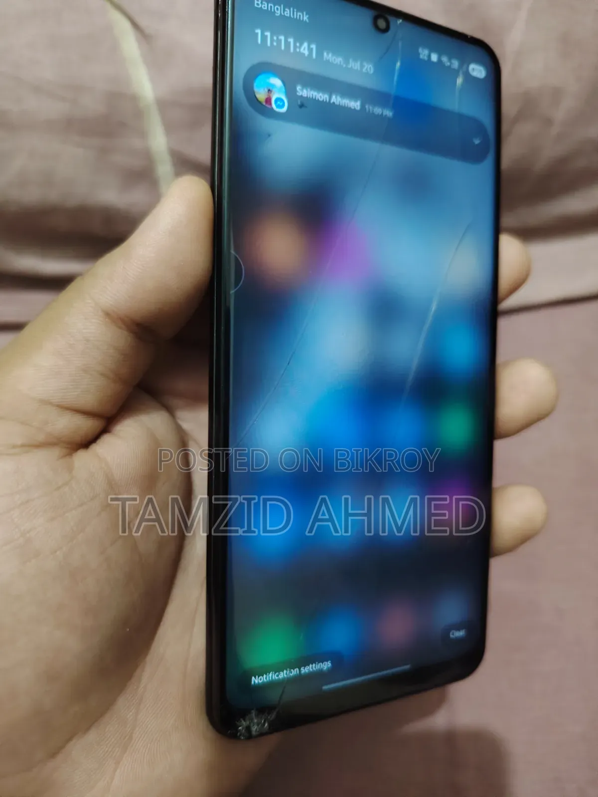 স্যামসাং গ্যালাক্সি এস২০ আল্ট্রা ৫জি ১২৮ জিবি ব্ল্যাক