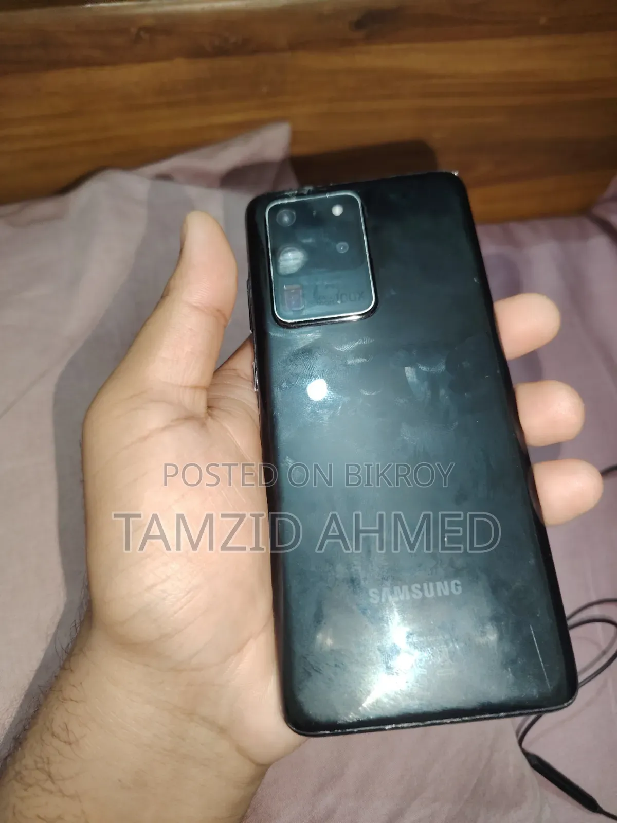 স্যামসাং গ্যালাক্সি এস২০ আল্ট্রা ৫জি ১২৮ জিবি ব্ল্যাক