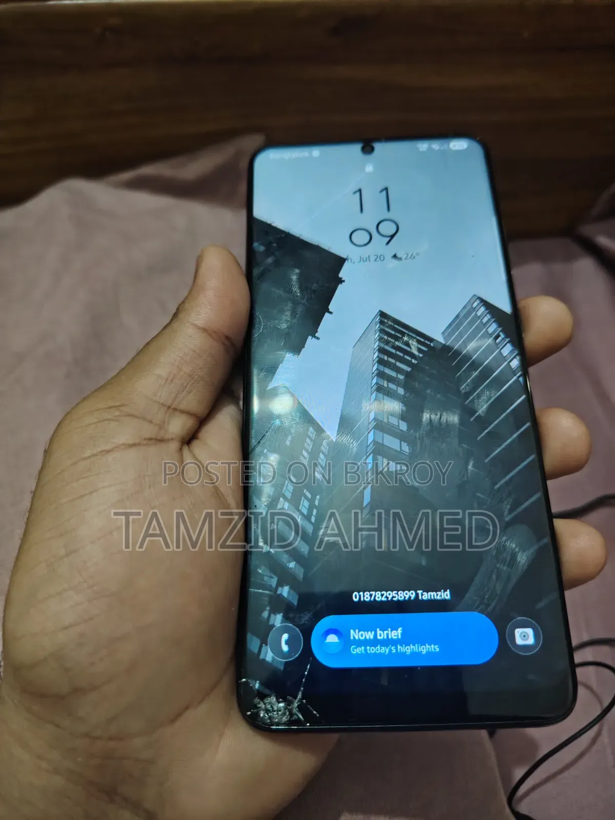 স্যামসাং গ্যালাক্সি এস২০ আল্ট্রা ৫জি ১২৮ জিবি ব্ল্যাক