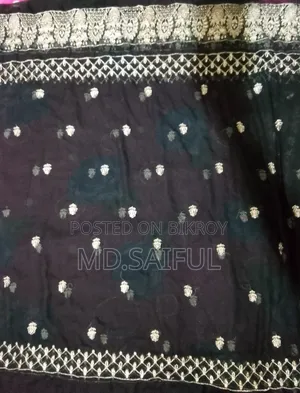 এমব্রয়ডারি থ্রি পিস