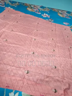 Nakshi Kantha for Sale