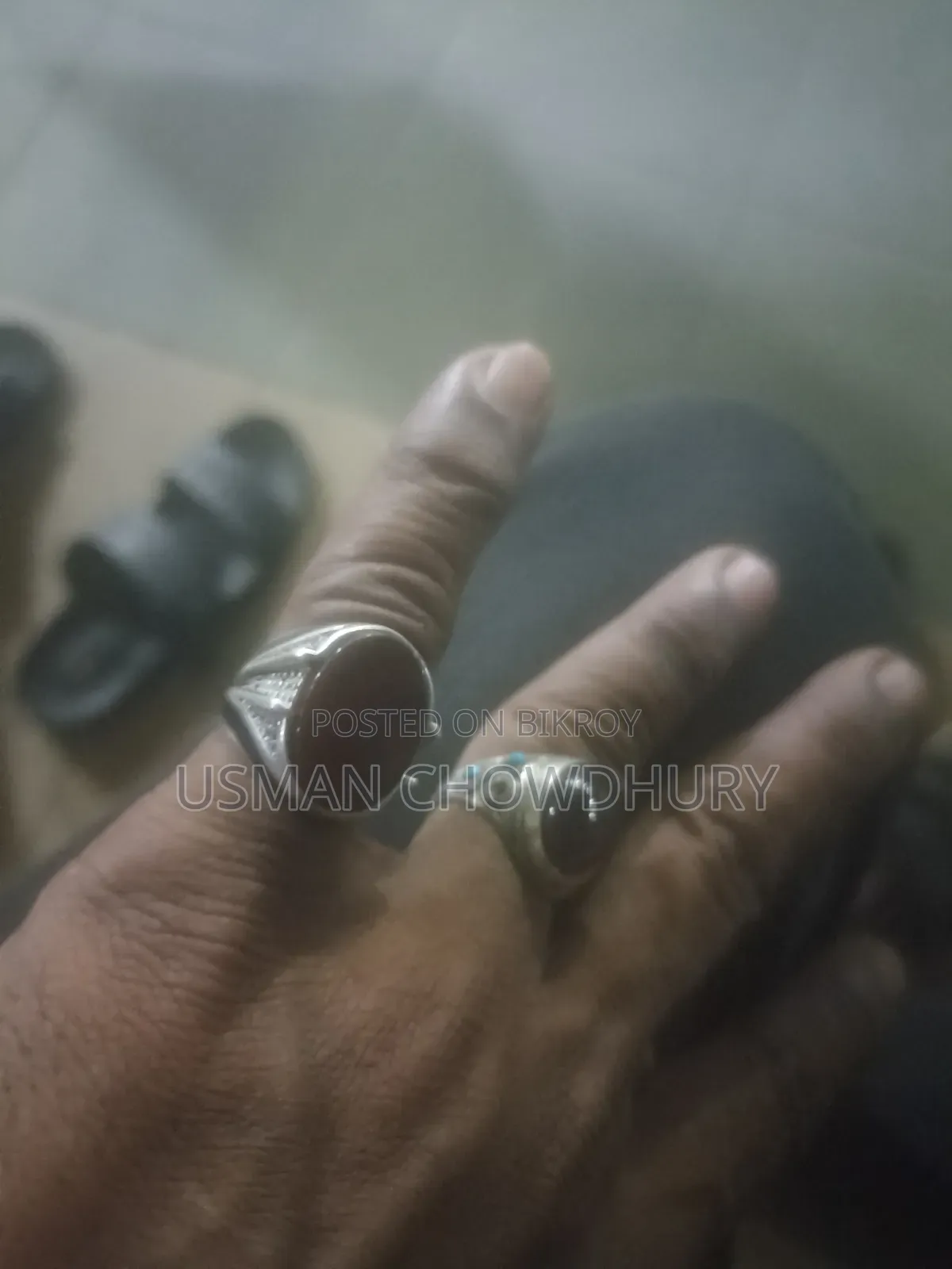 বিক্রি করতে চাই