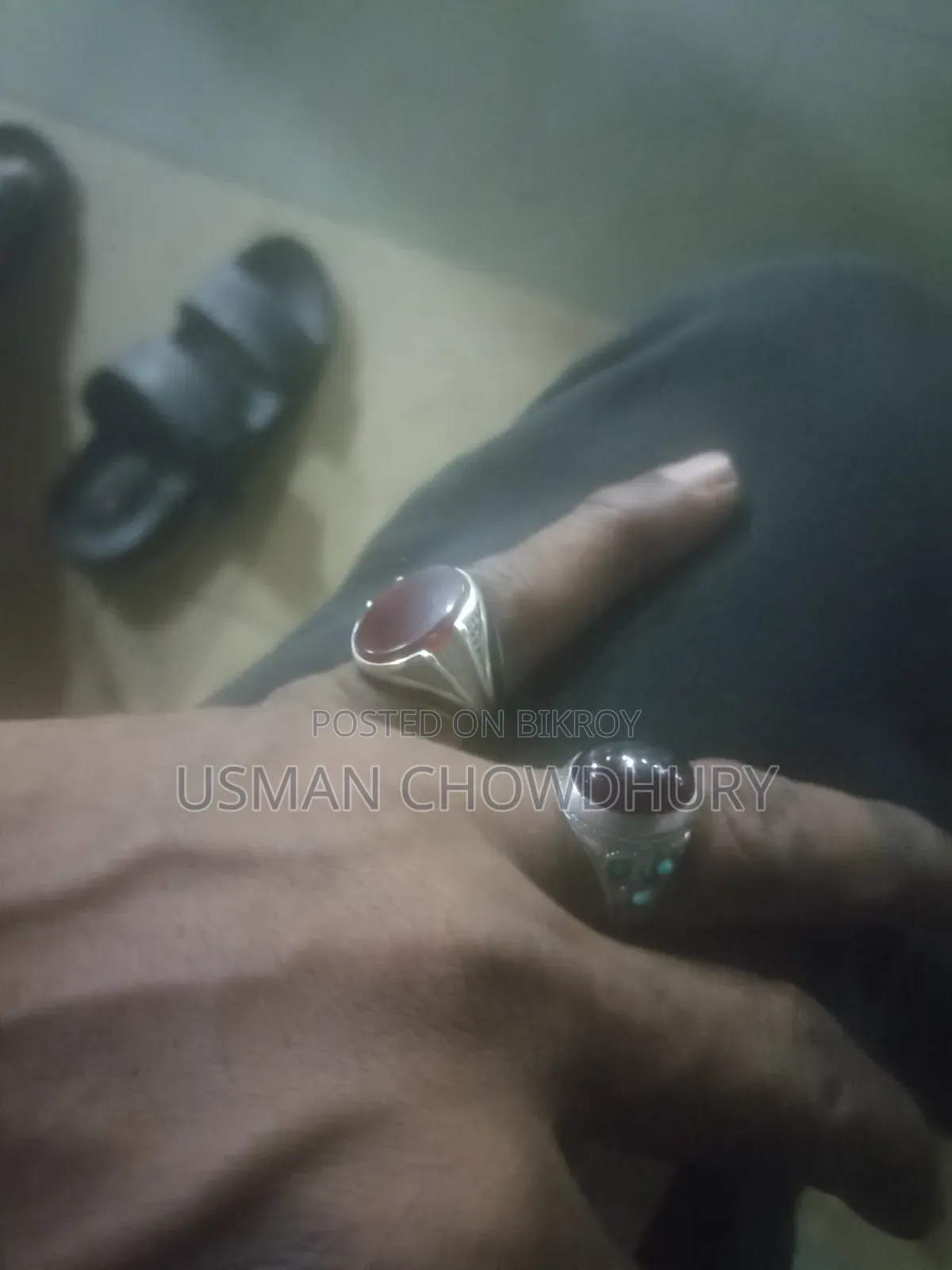 বিক্রি করতে চাই