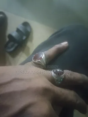 বিক্রি করতে চাই