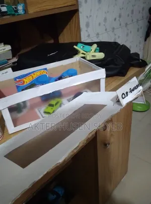 মিনি গ্যারেজ