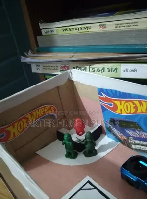 মিনি গ্যারেজ