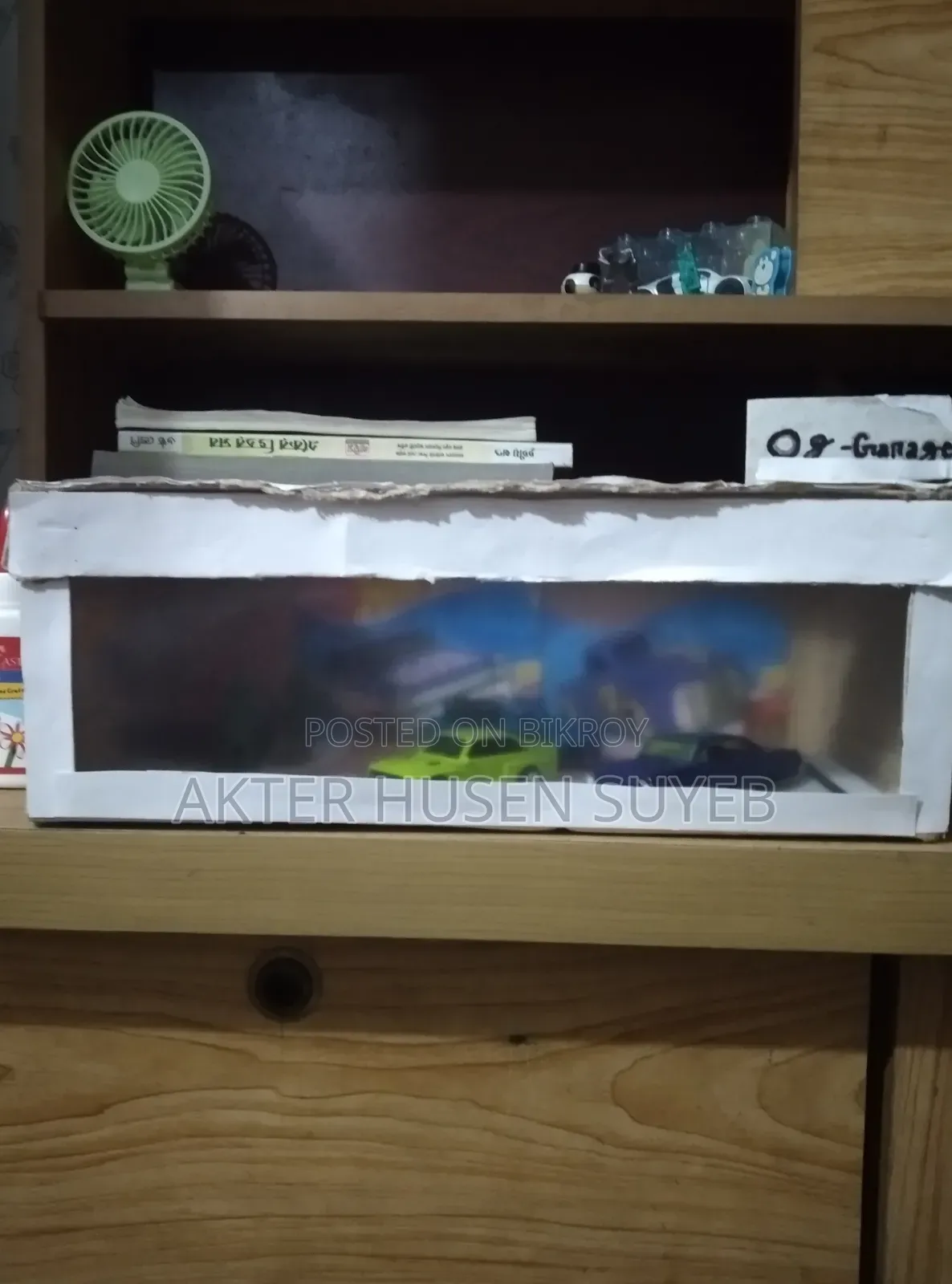 মিনি গ্যারেজ