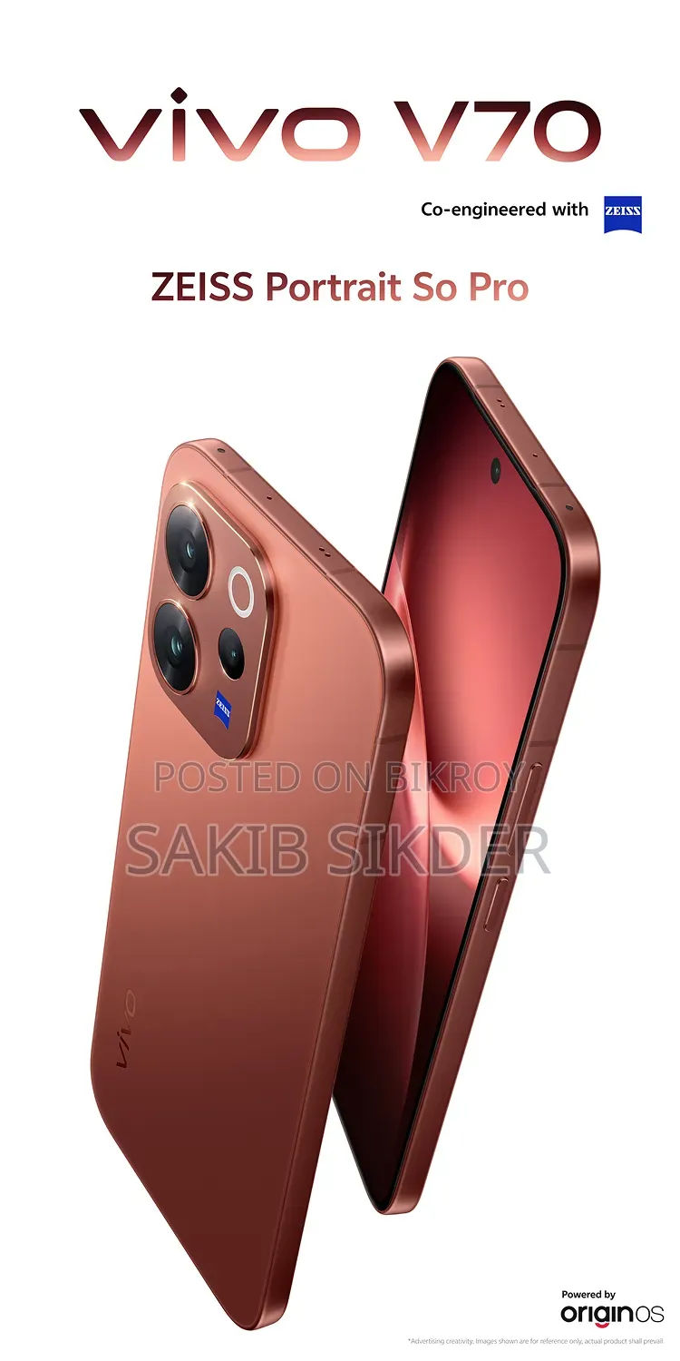 Vivo V70 256 GB