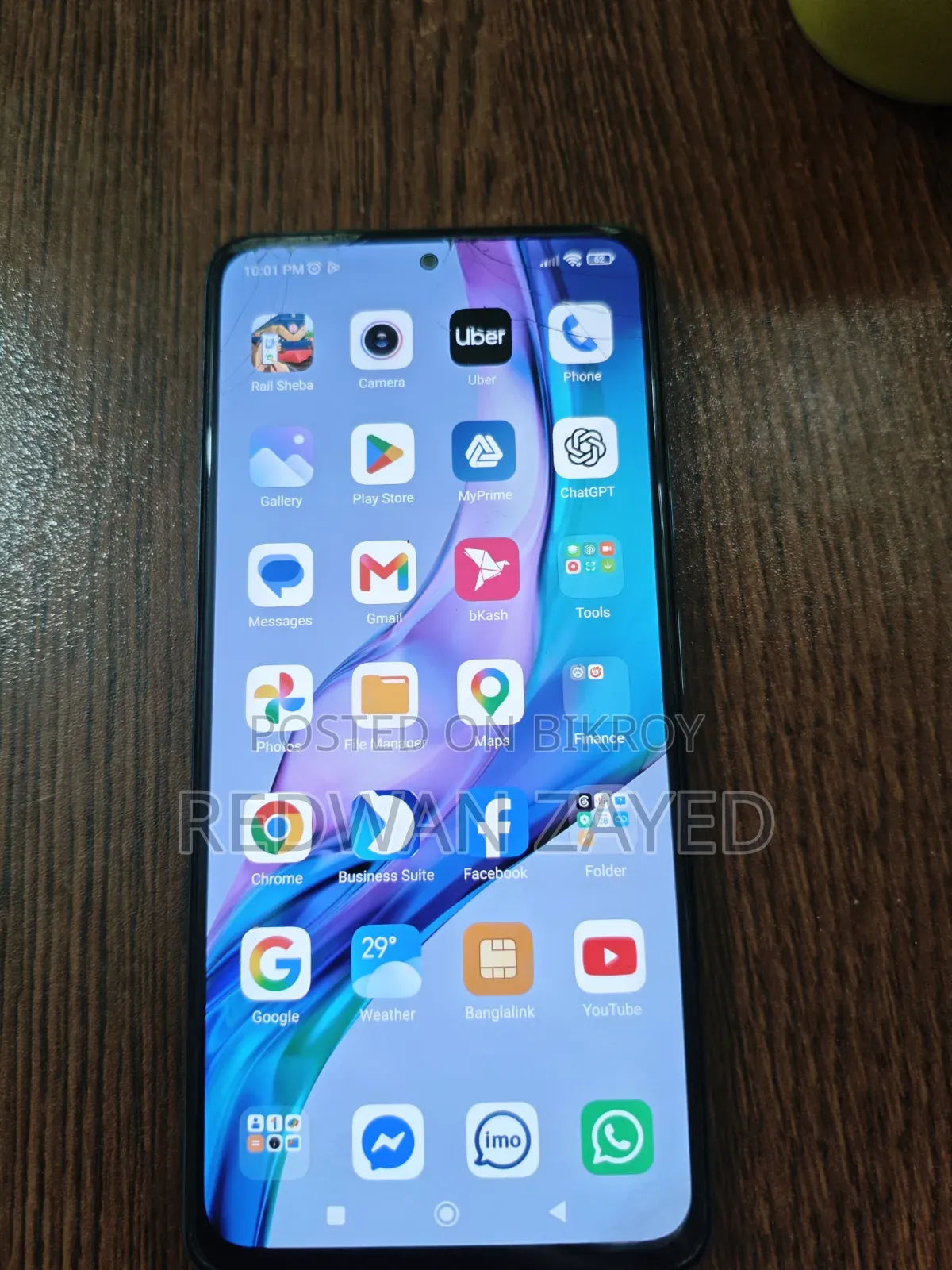 শাওমি রেডমি নোট ১০ প্রো ১২৮ জিবি