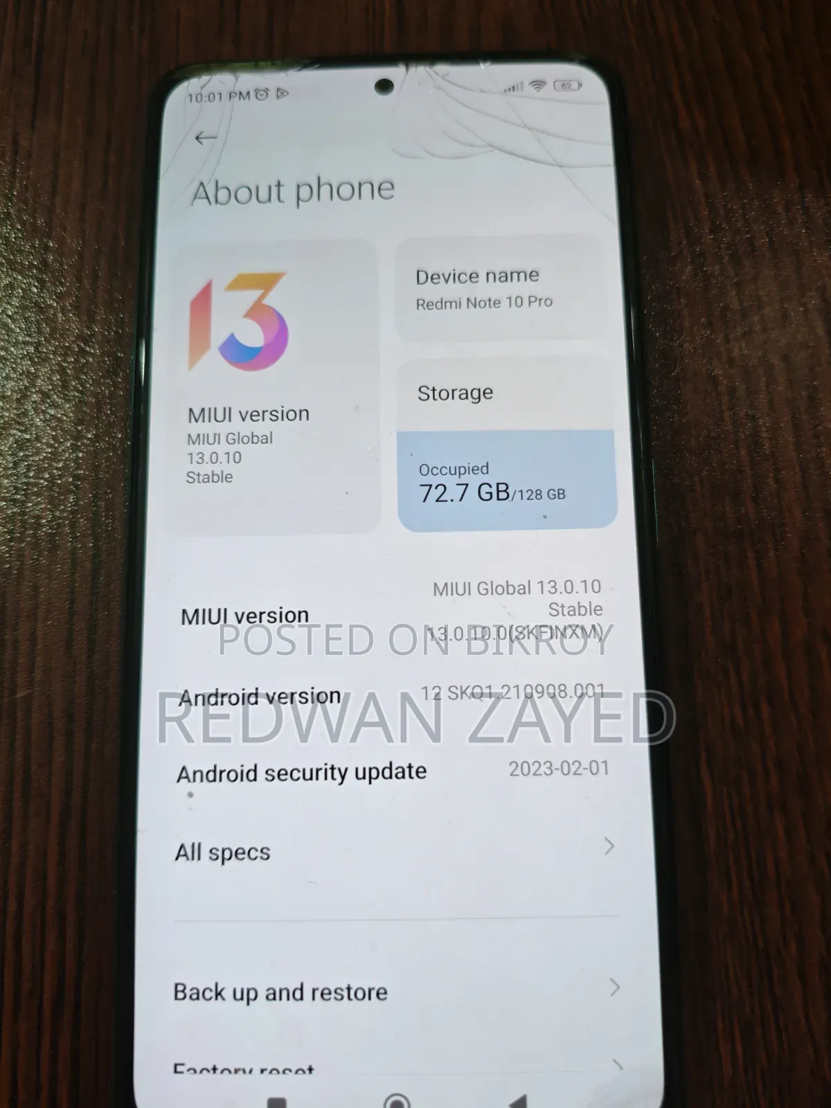 শাওমি রেডমি নোট ১০ প্রো ১২৮ জিবি