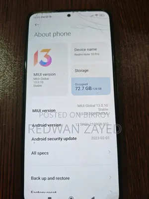 শাওমি রেডমি নোট ১০ প্রো ১২৮ জিবি