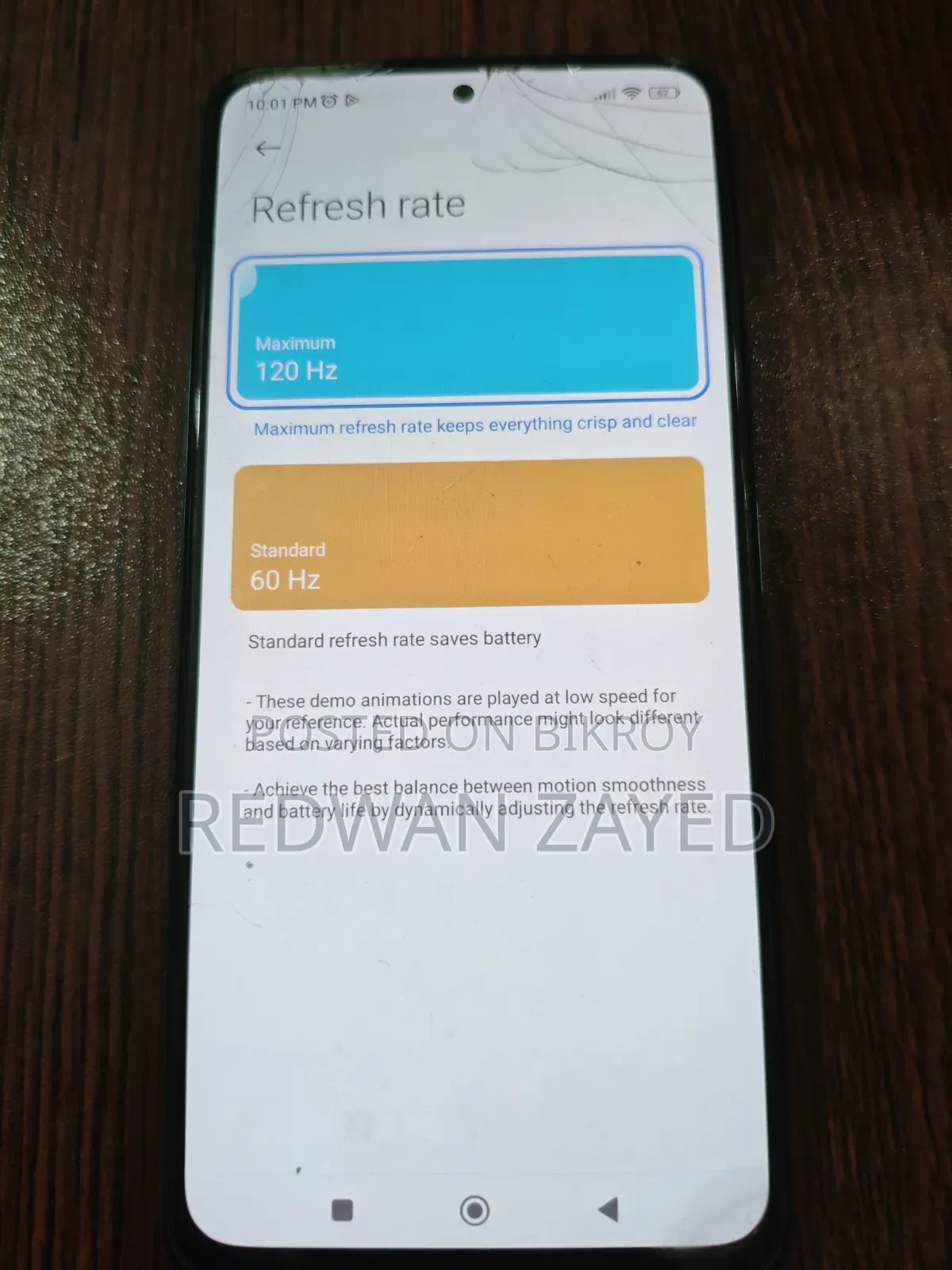 শাওমি রেডমি নোট ১০ প্রো ১২৮ জিবি