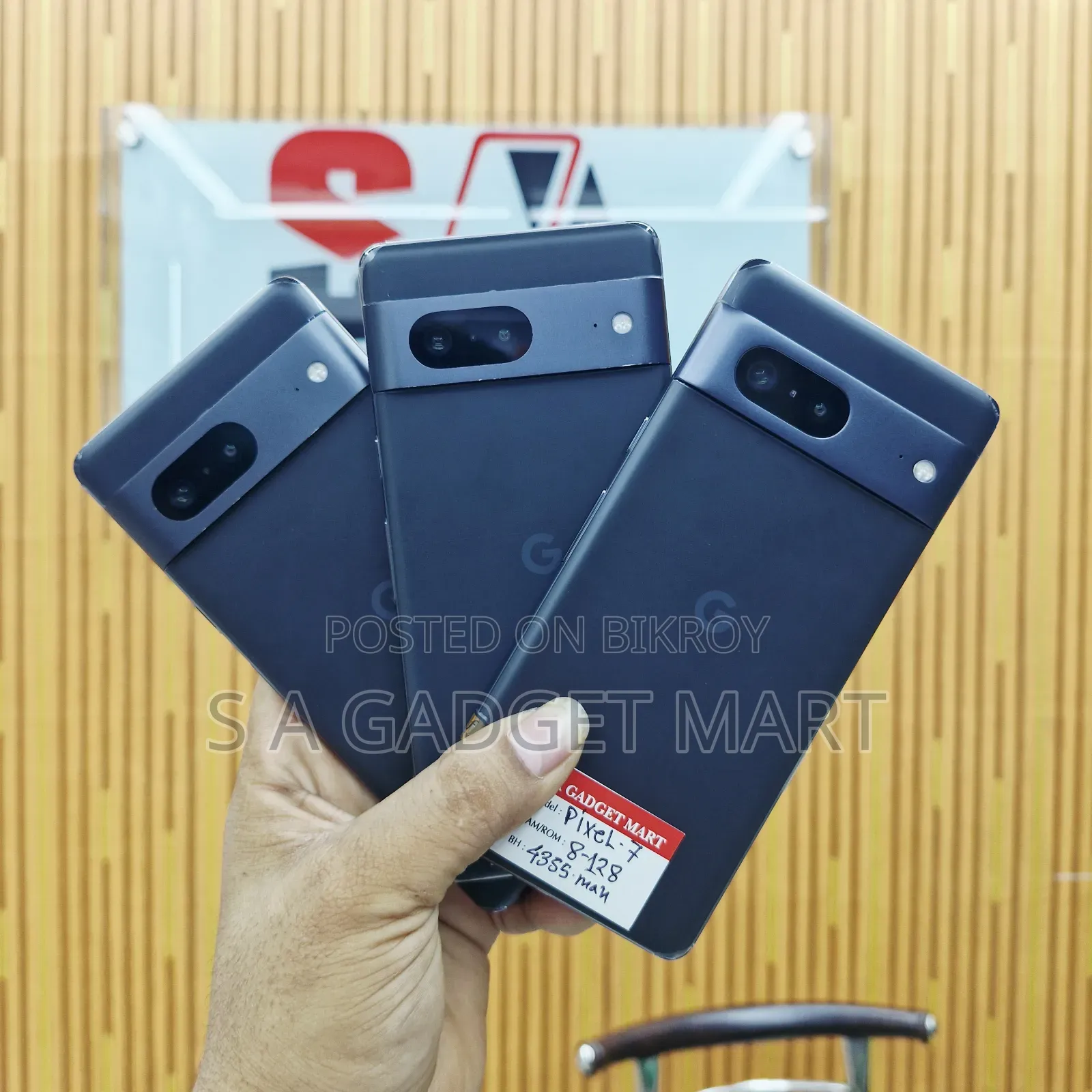 গুগল পিক্সেল ৭ ২৫৬ জিবি ব্ল্যাক