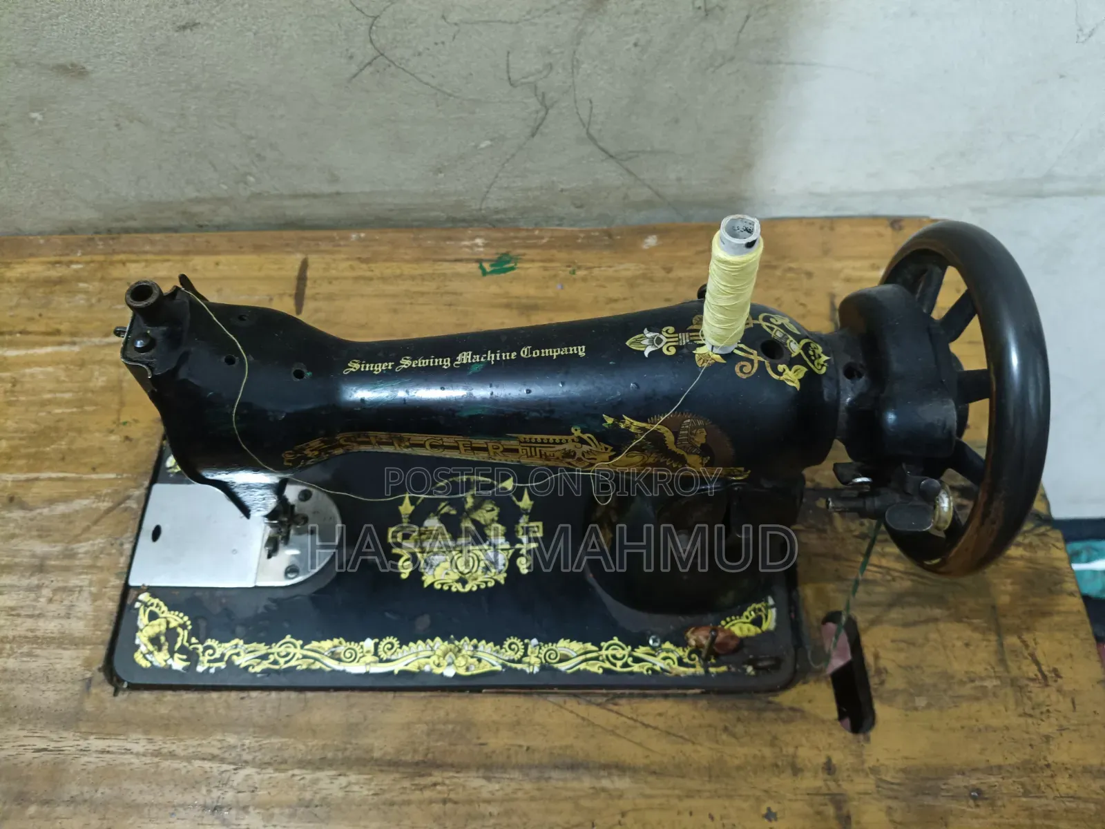 Singer Sewing Machine