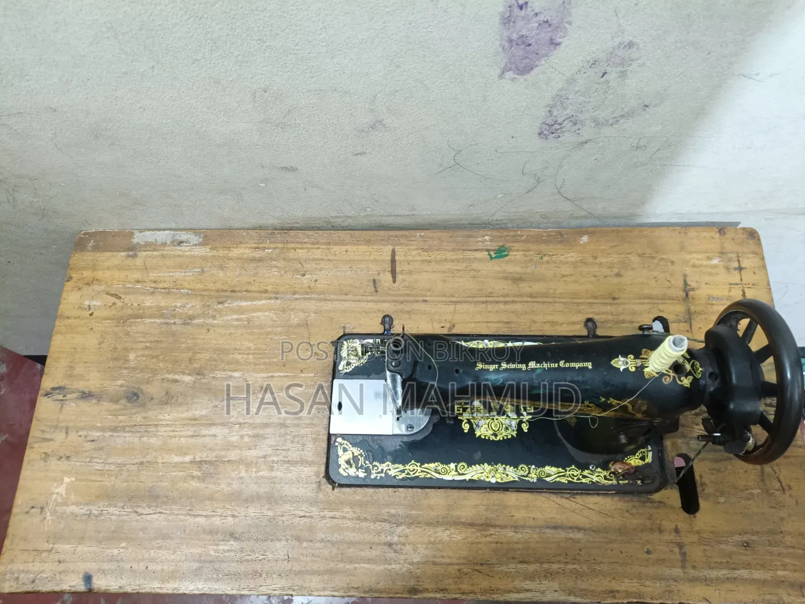 Singer Sewing Machine