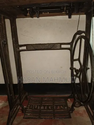 Singer Sewing Machine