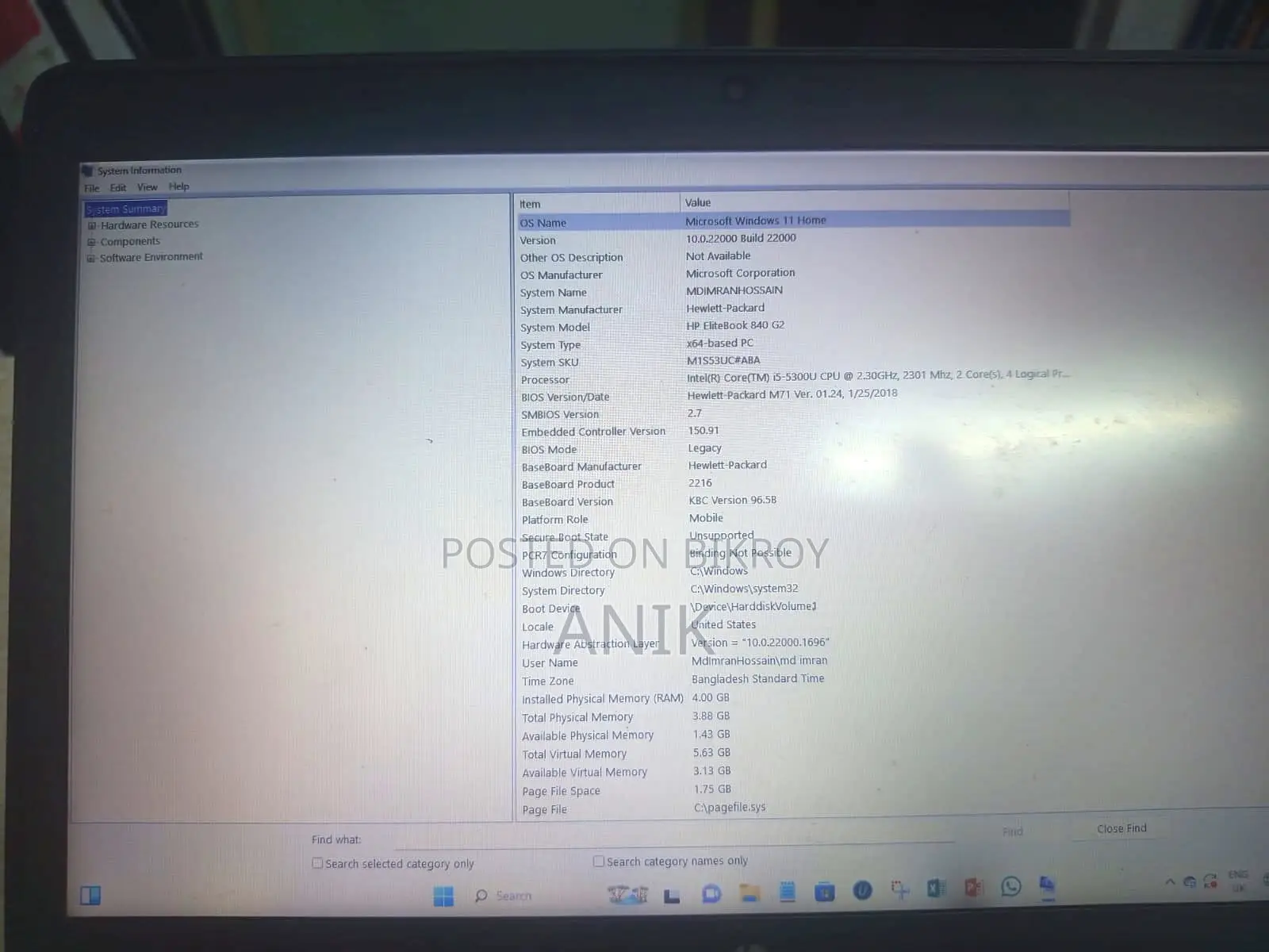 ল্যাপটপ HP EliteBook 840 G2 4GB ইন্টেল কোর I5 HDD+SSD 500GB