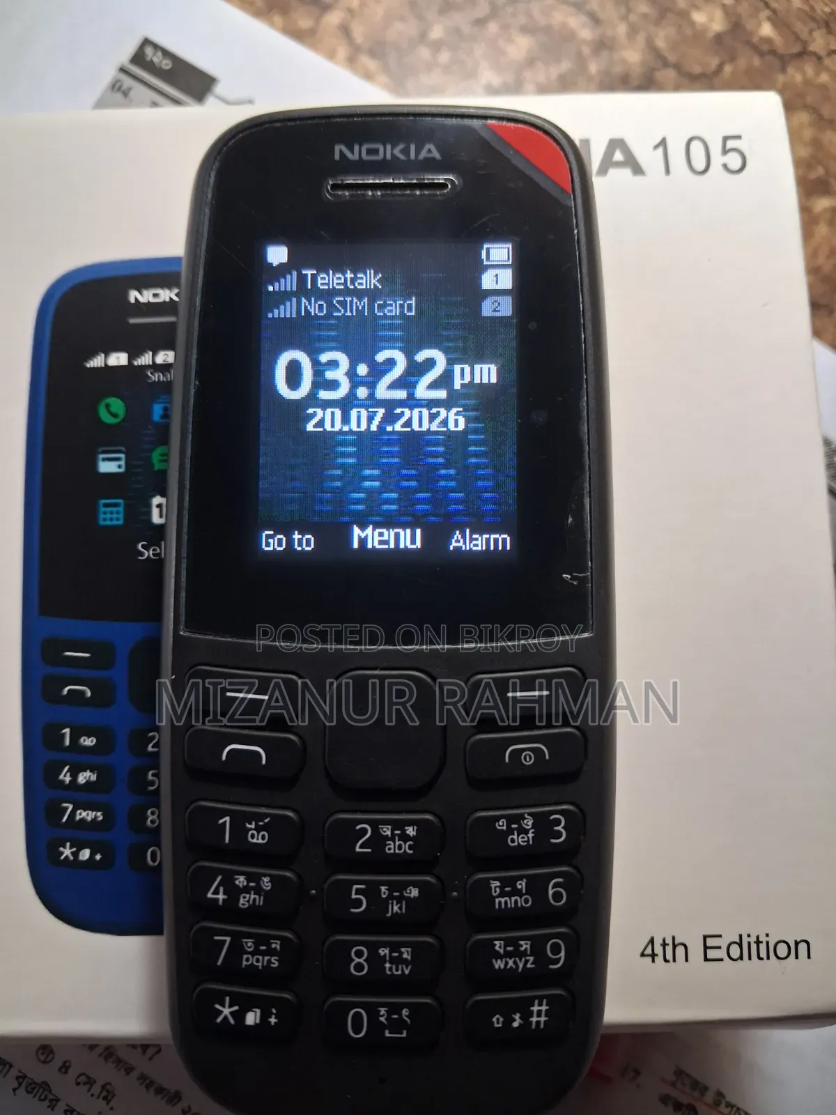 Nokia 105 Black