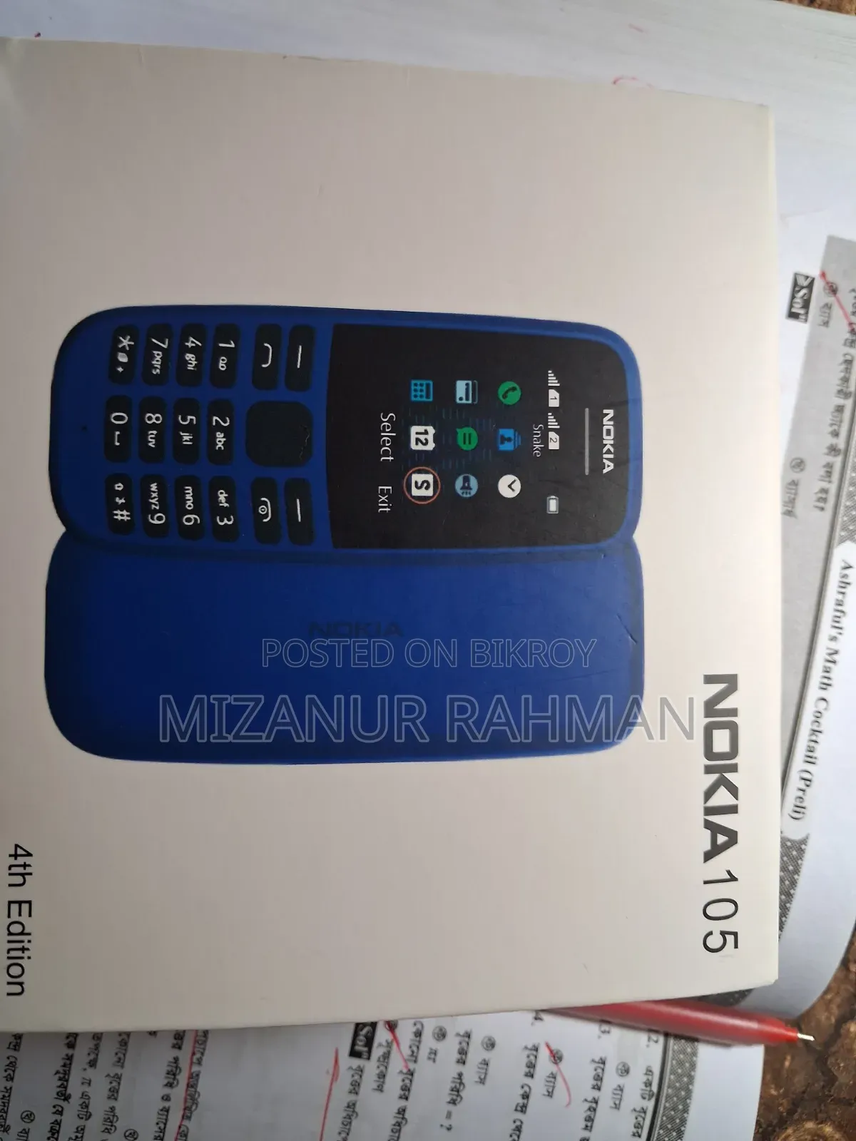 Nokia 105 Black