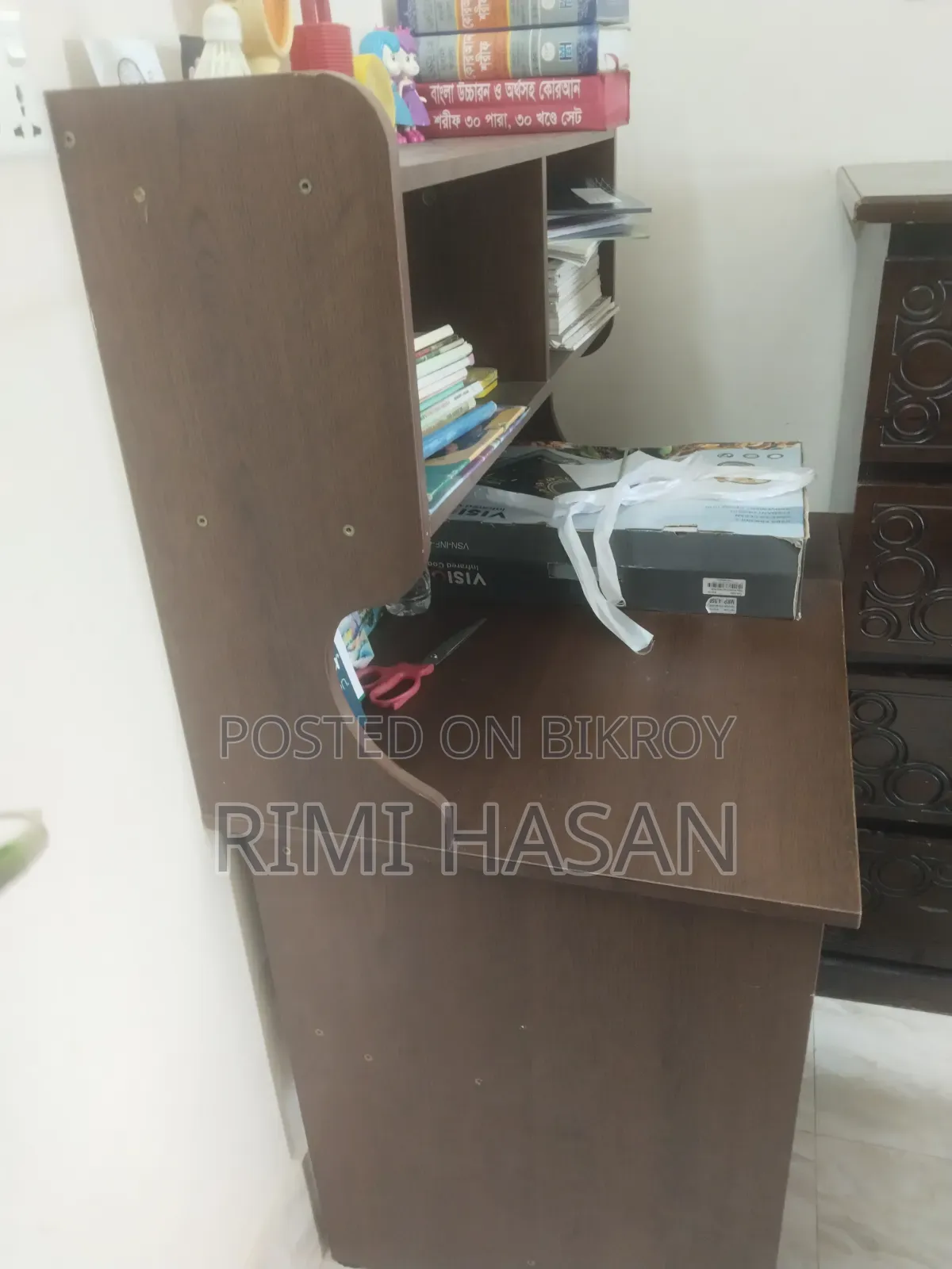 A Study Table of Regal Brand is for Sale