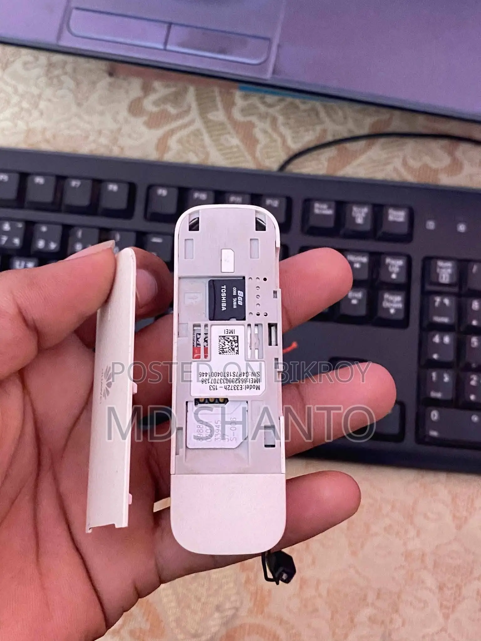 হুয়াওয়ে E3372h-153 4G LTE USB 150mbps মডেম মাইক্রো-এসডি কার্ড স্লট সহ