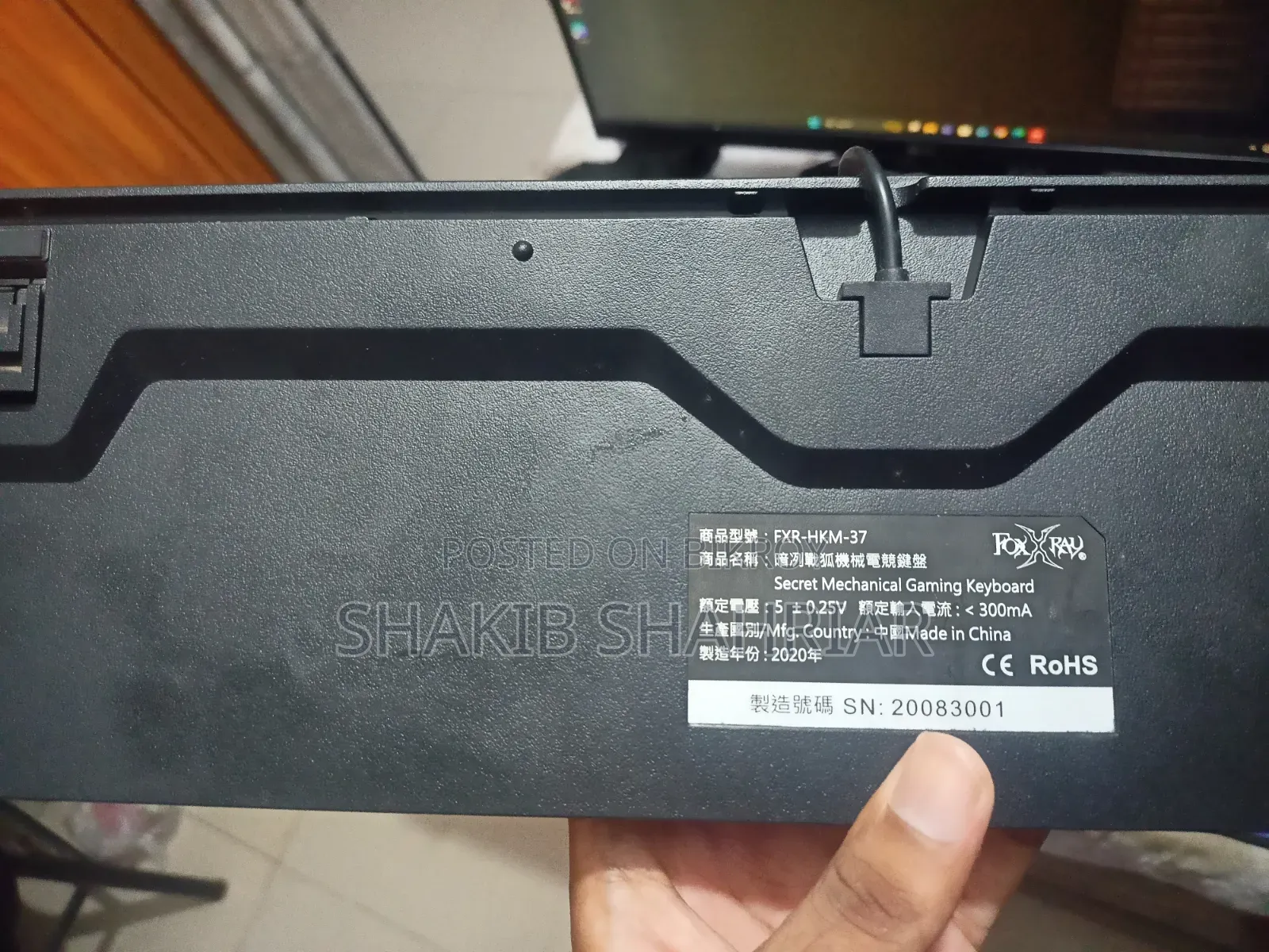 Gaming Keyboard