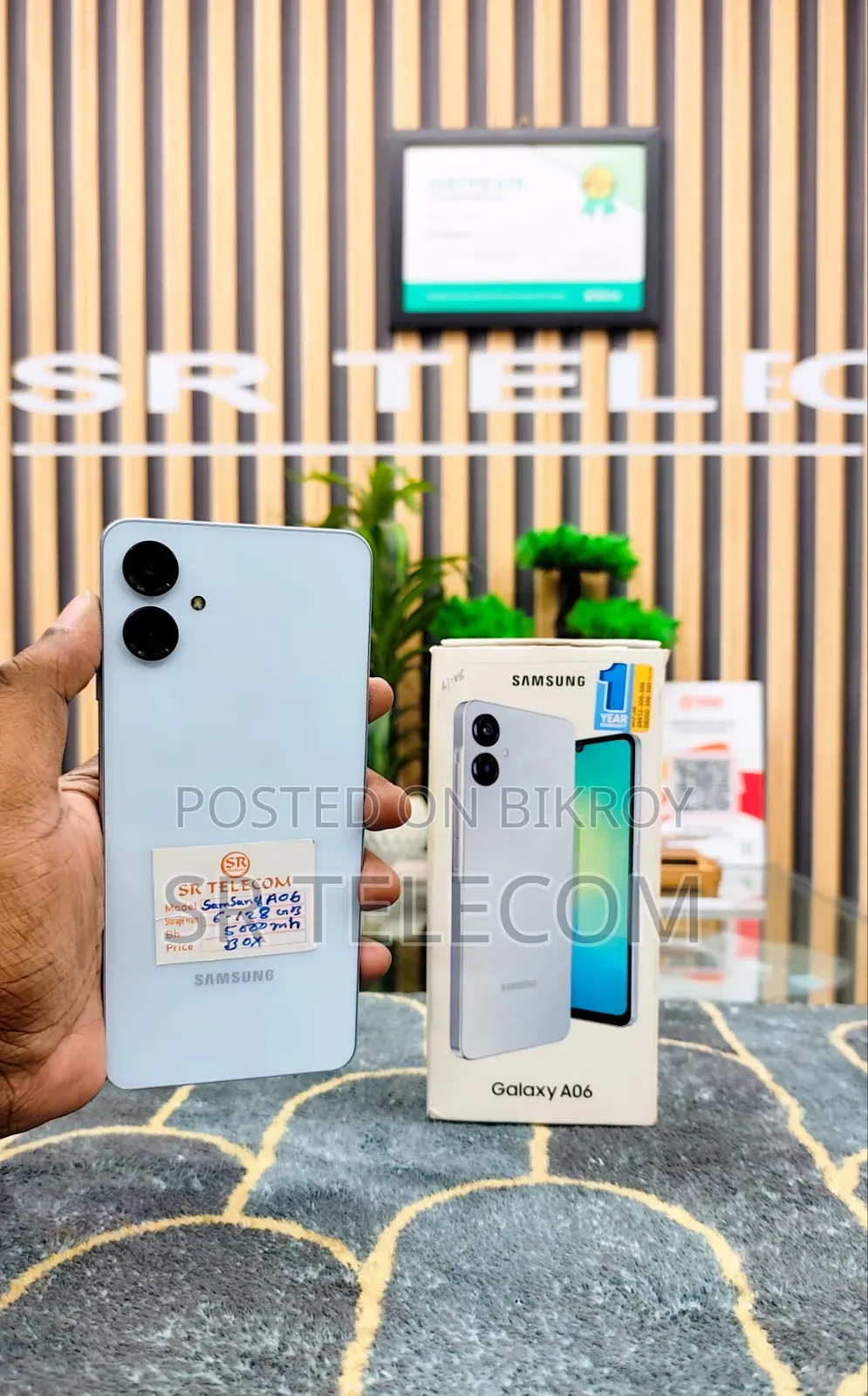 Samsung Galaxy A06 128 GB Silver