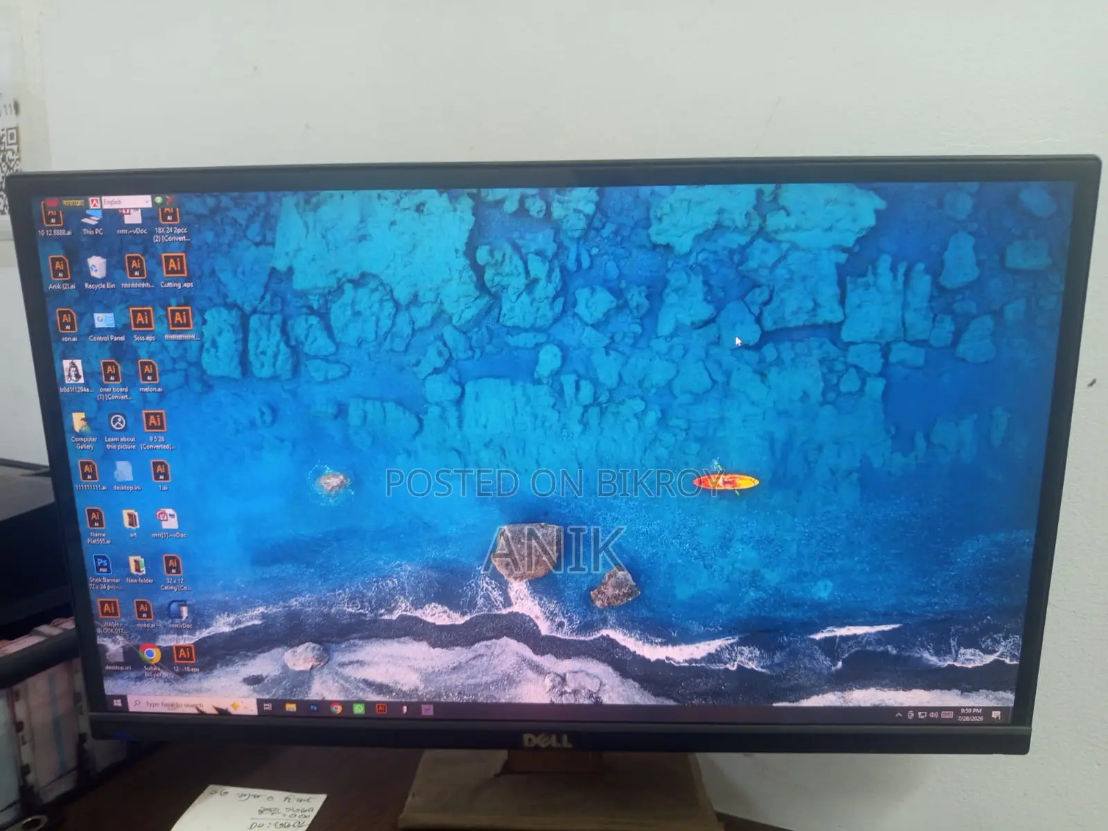 Desktop Computer Asus 8GB Intel Core i3 HDD 1T