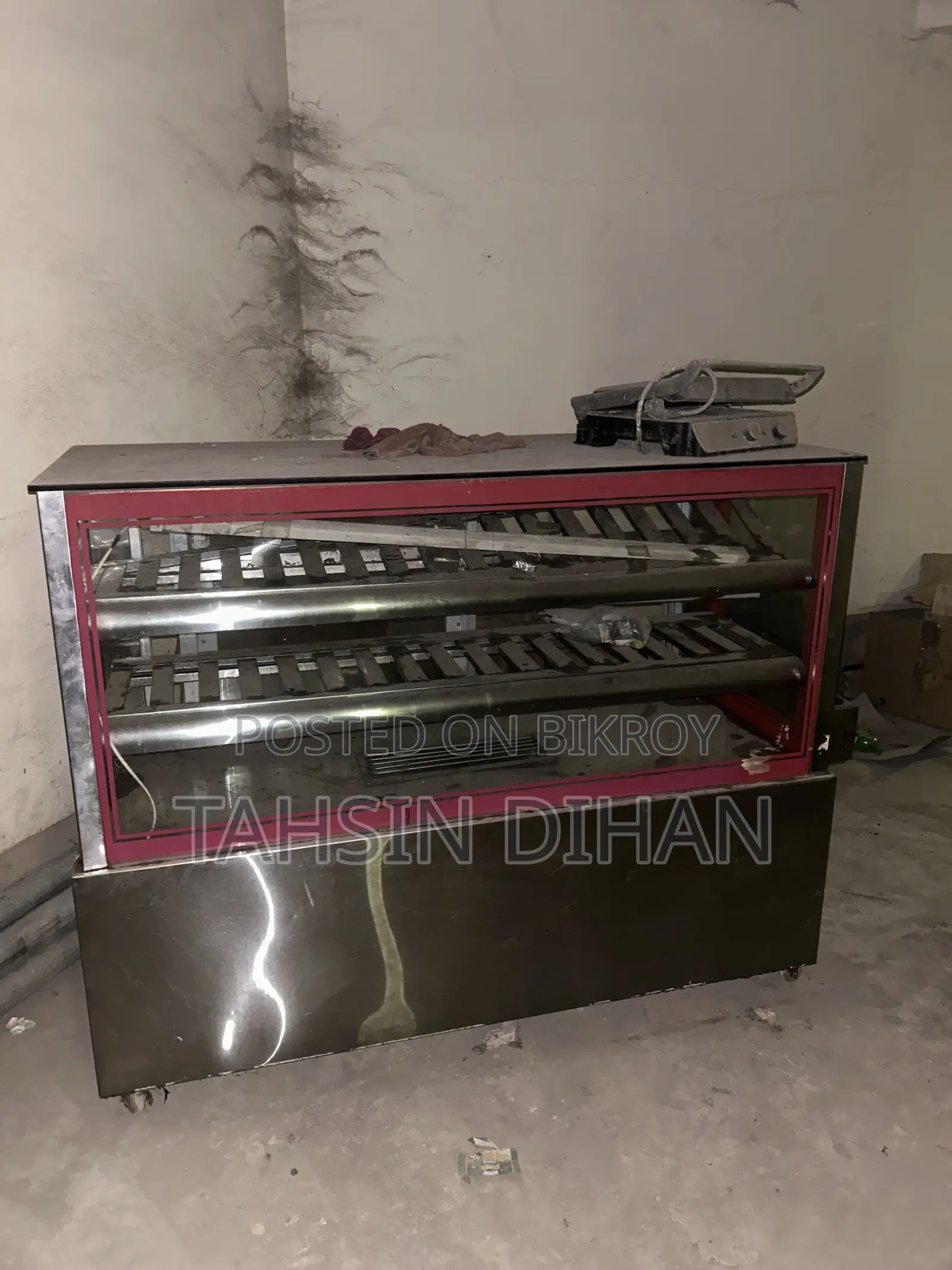 Chiller+ Display