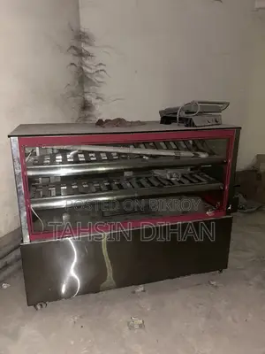 Chiller+ Display