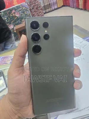 স্যামসাং গ্যালাক্সি এস২৩ আল্ট্রা ২৫৬ জিবি সবুজ