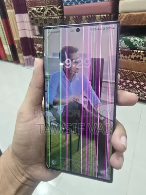 স্যামসাং গ্যালাক্সি এস২৩ আল্ট্রা ২৫৬ জিবি সবুজ