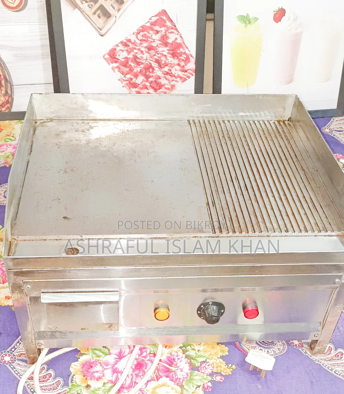 Hot Plate (Grill and Plain)
