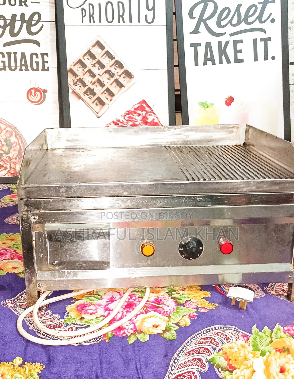 Hot Plate (Grill and Plain)