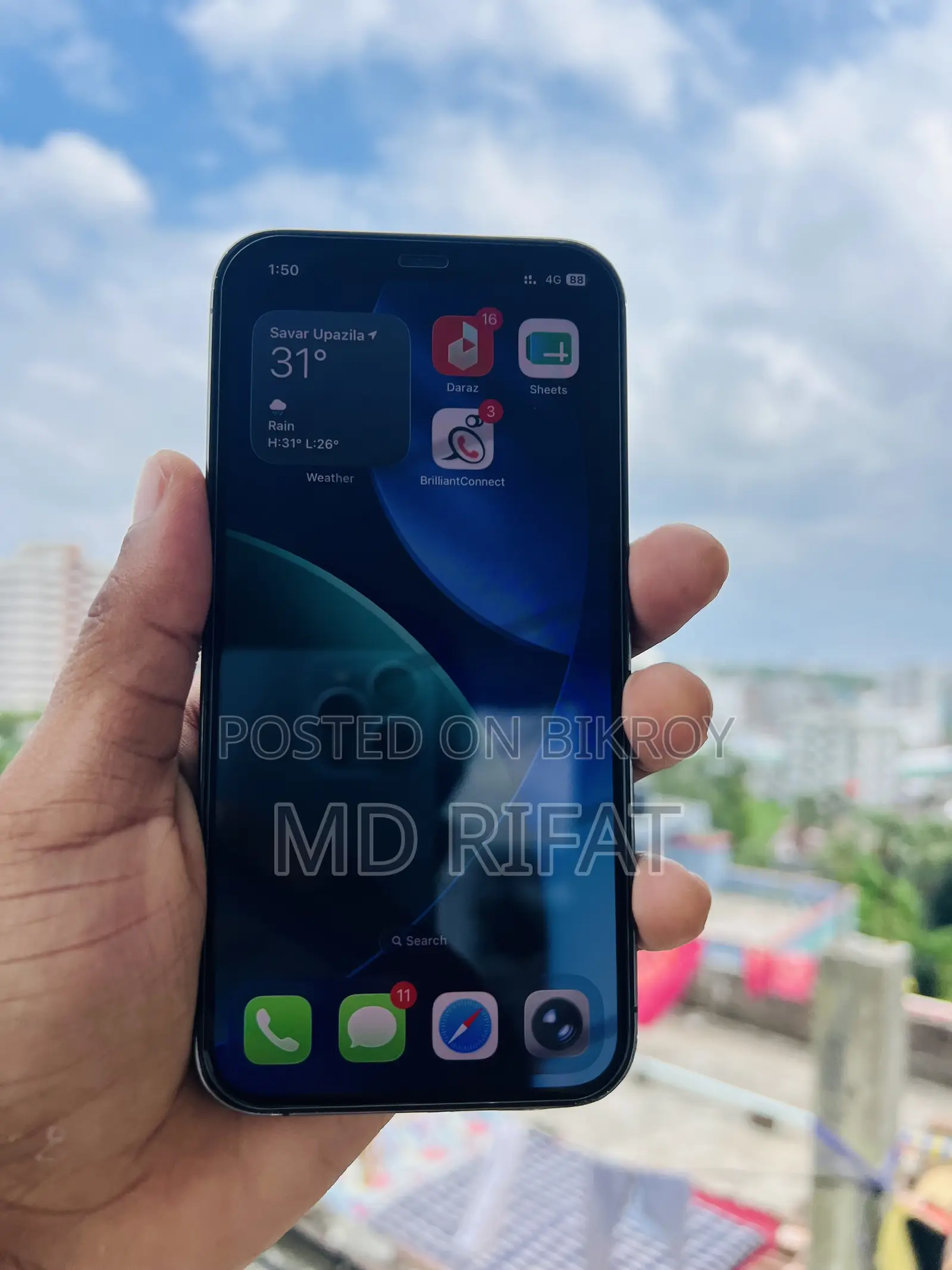 অ্যাপল আইফোন ১২ প্রো ২৫৬ জিবি গ্রে