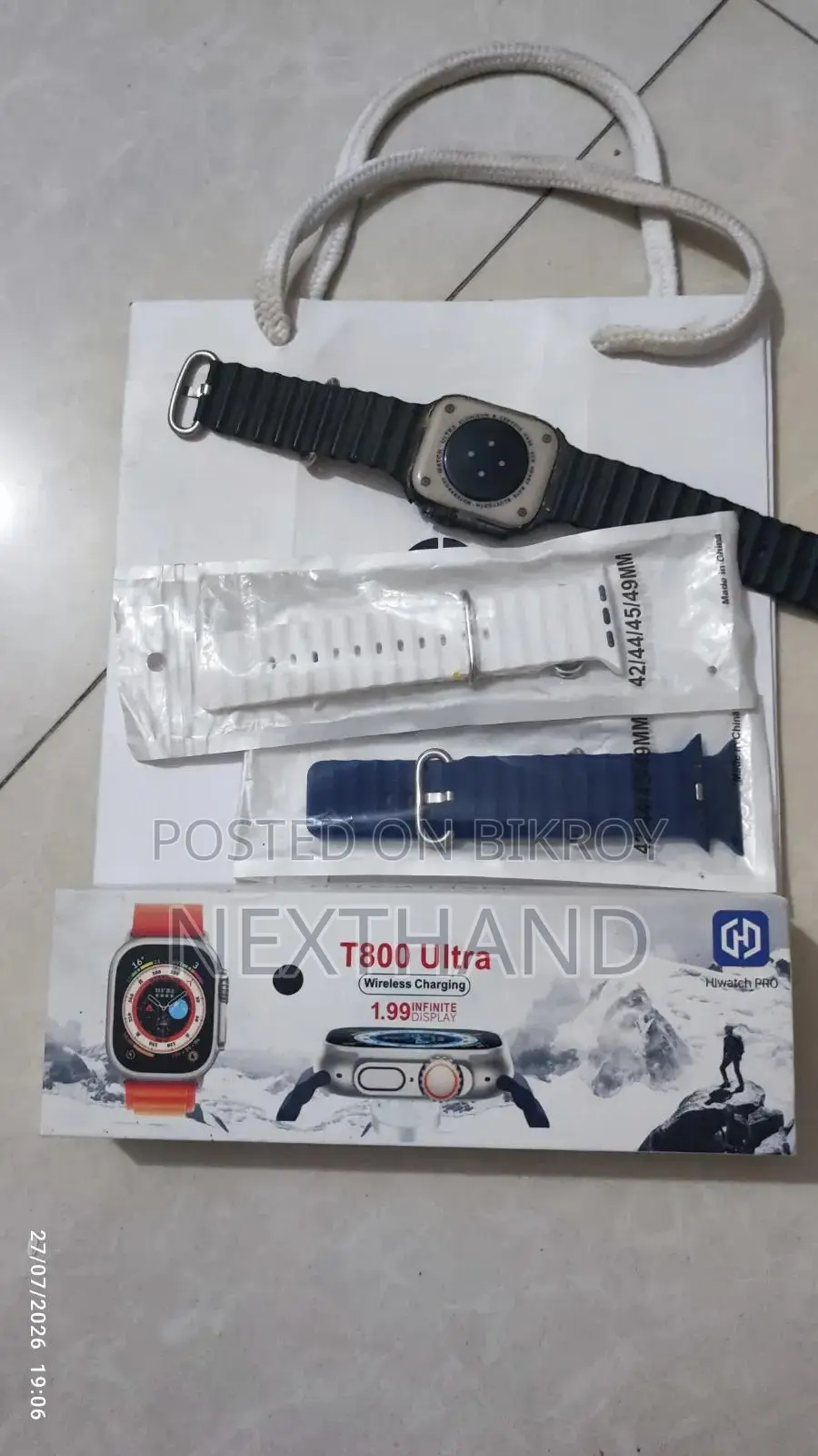 Smart Watch Silicon Strap (2)
