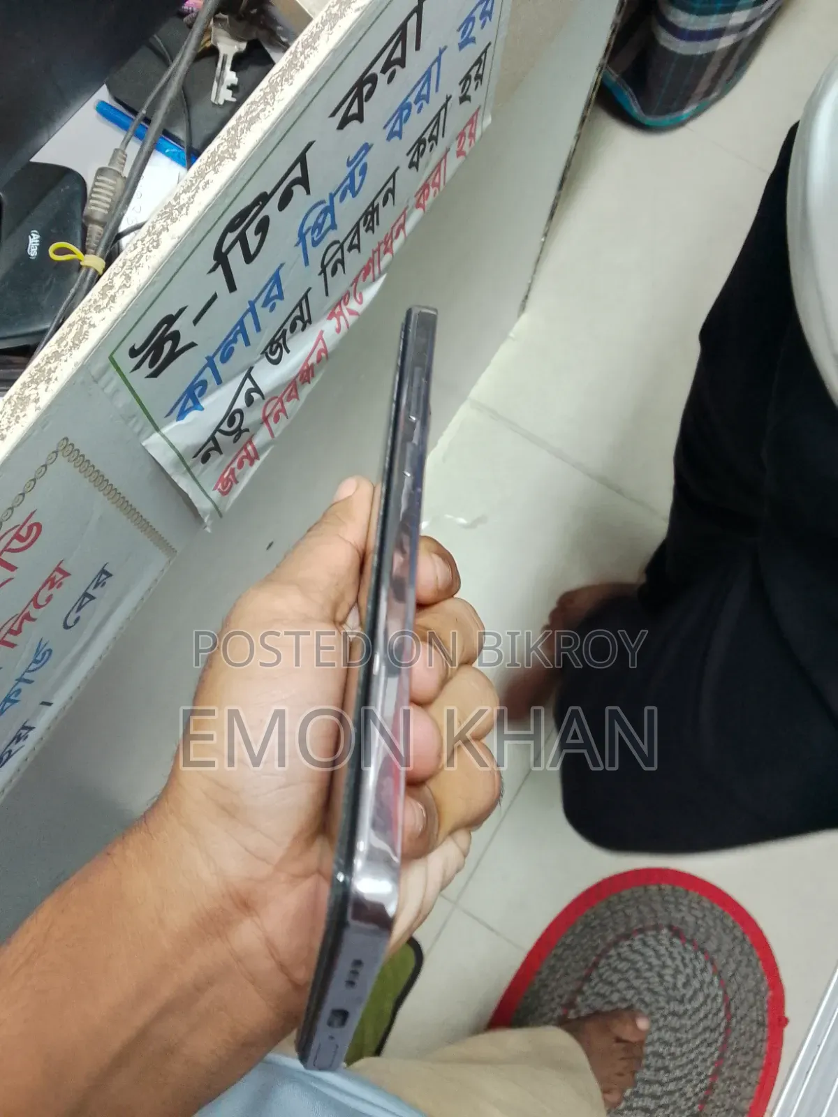 Oppo Reno 256 GB Orange