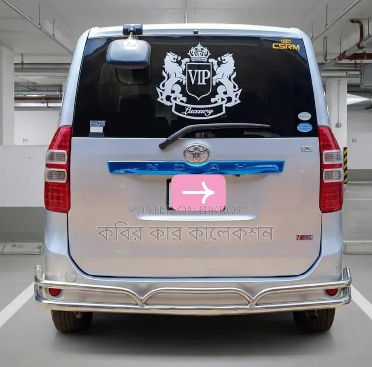 Toyota Noah 2011 Silver