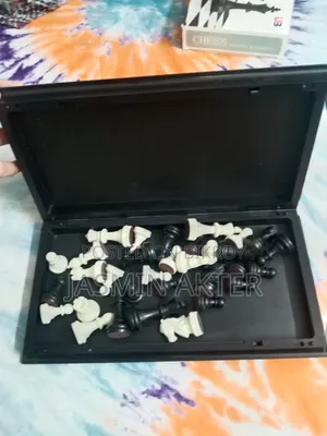 Title: Magnetic Foldable Chess Board - UB (4812-B)