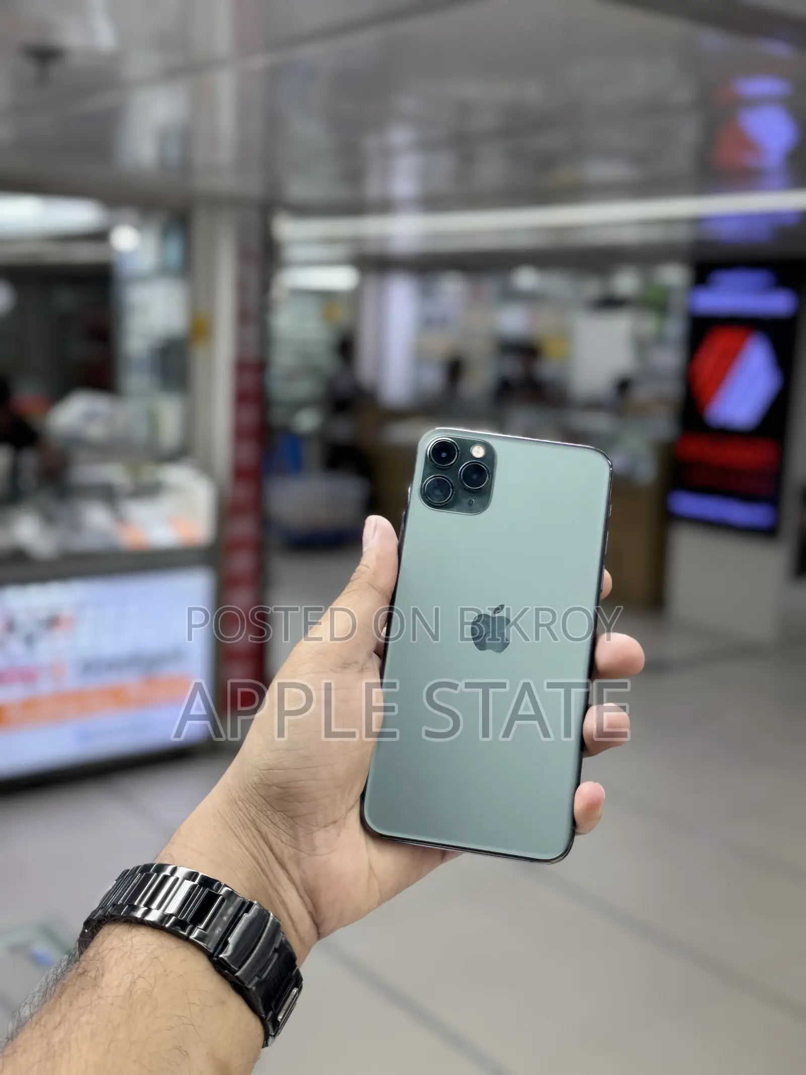 অ্যাপল আইফোন ১১ প্রো ম্যাক্স ২৫৬ জিবি