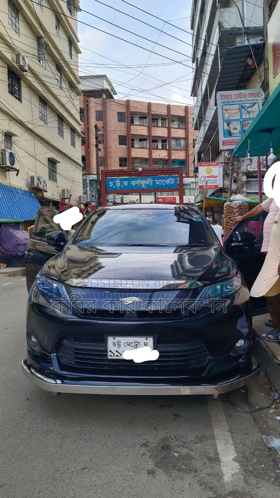 Toyota Harrier 2013 Black