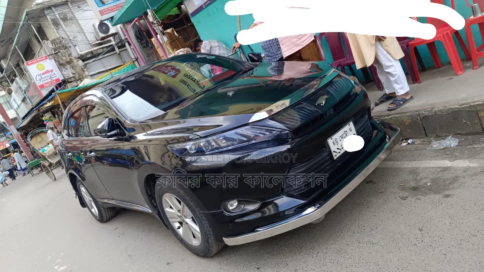 Toyota Harrier 2013 Black