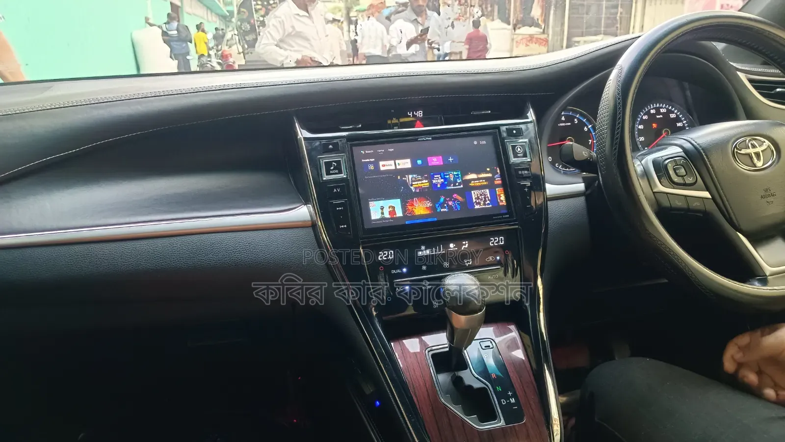 Toyota Harrier 2013 Black