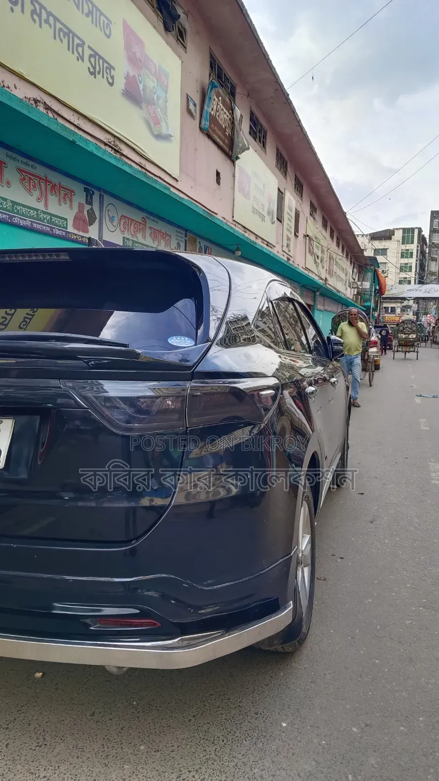 Toyota Harrier 2013 Black