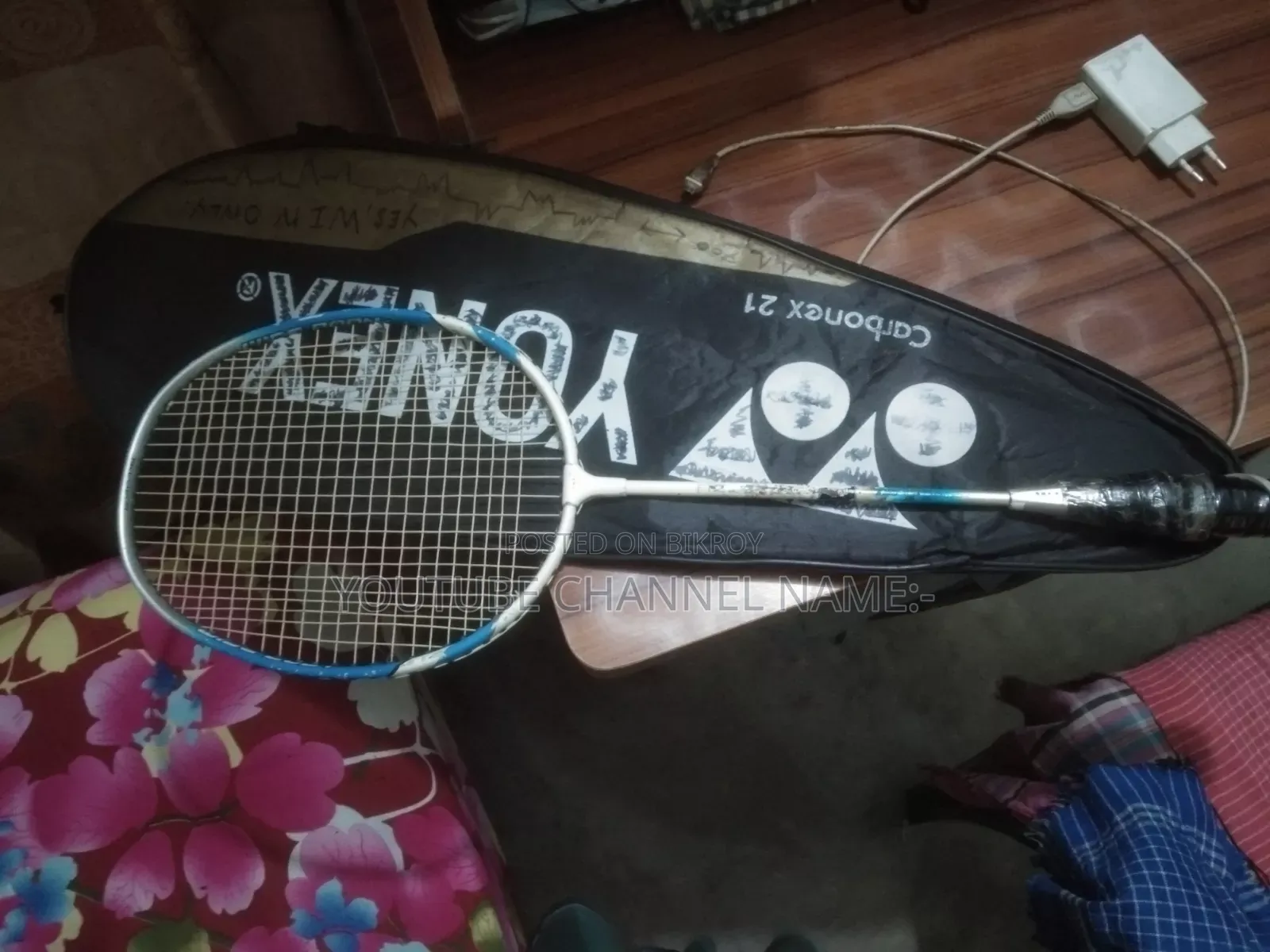 সেরা ব্যাডমিন্টন র‍্যাকেট।