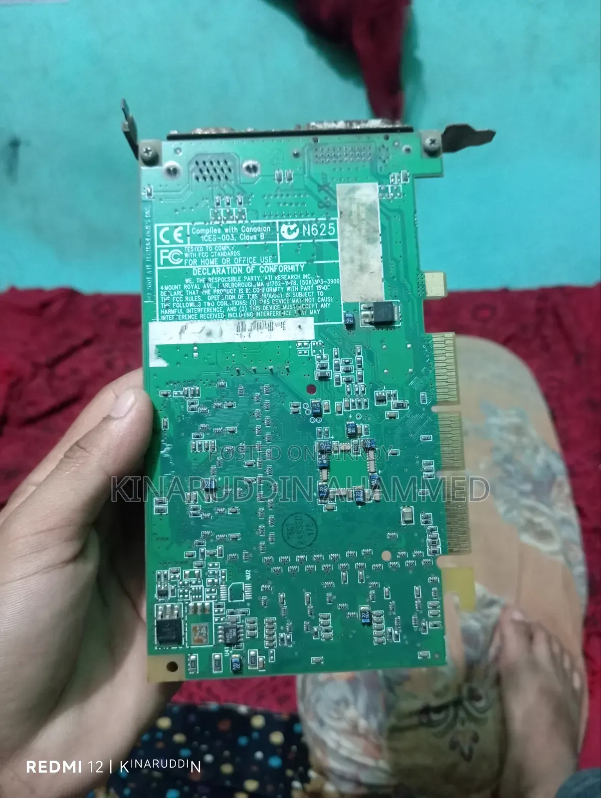 গ্রাফিক্স কার্ড এন৬২৫ / ৪জিবি র‍্যাম